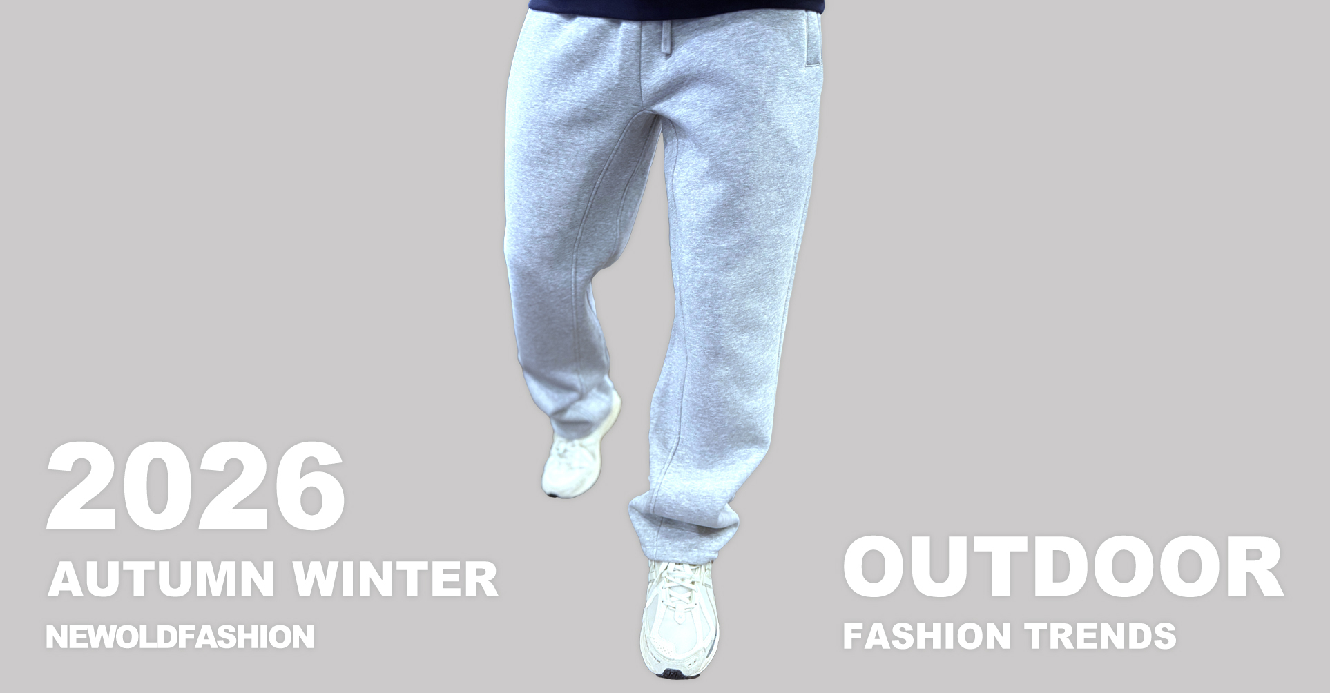 立體線條刷毛寬棉褲