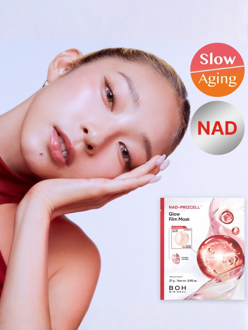 BIOHEAL BOH - NAD煥顏光澤凝膠面膜 1pc