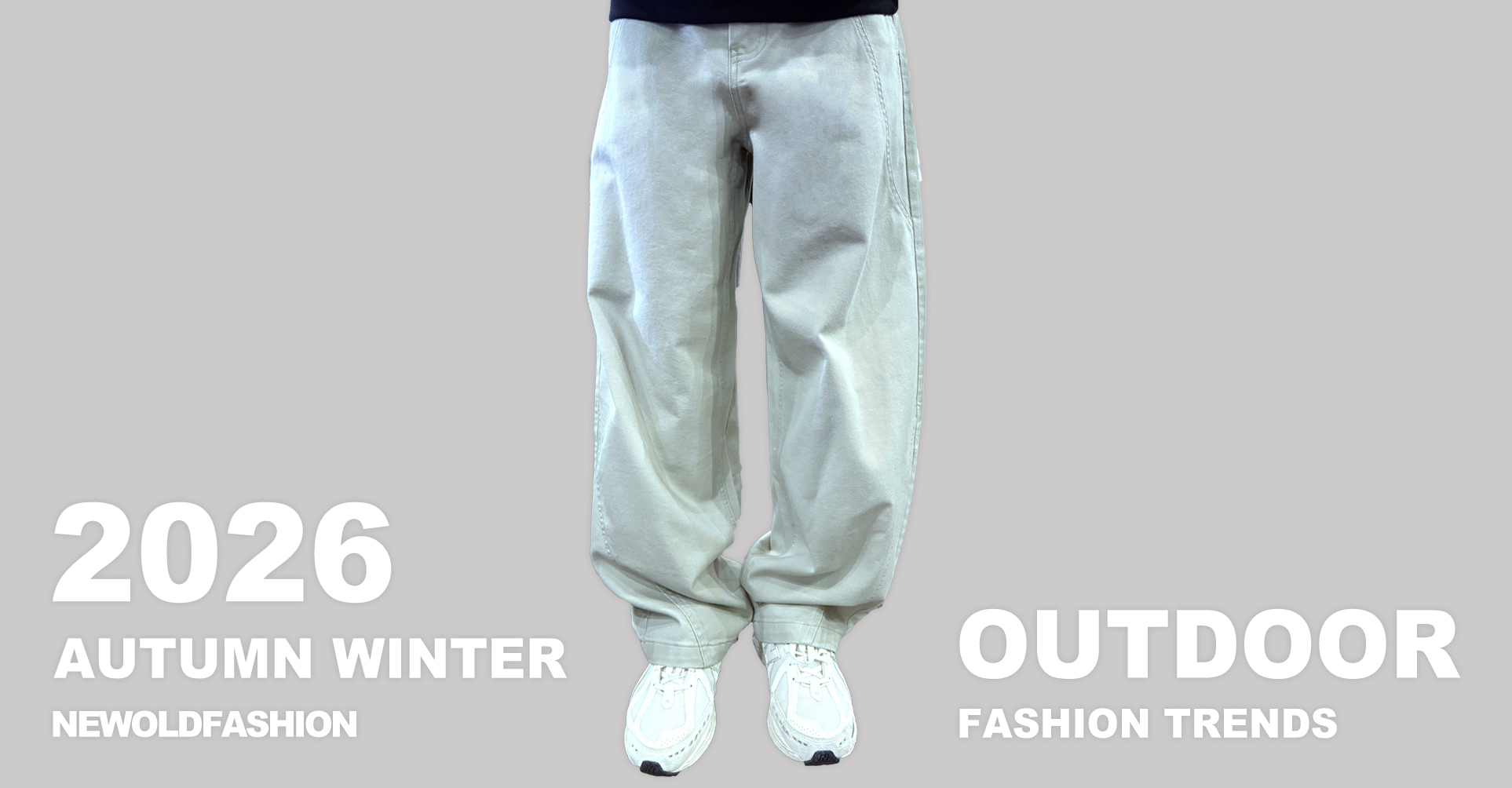 立體弧線工裝褲 彎刀褲