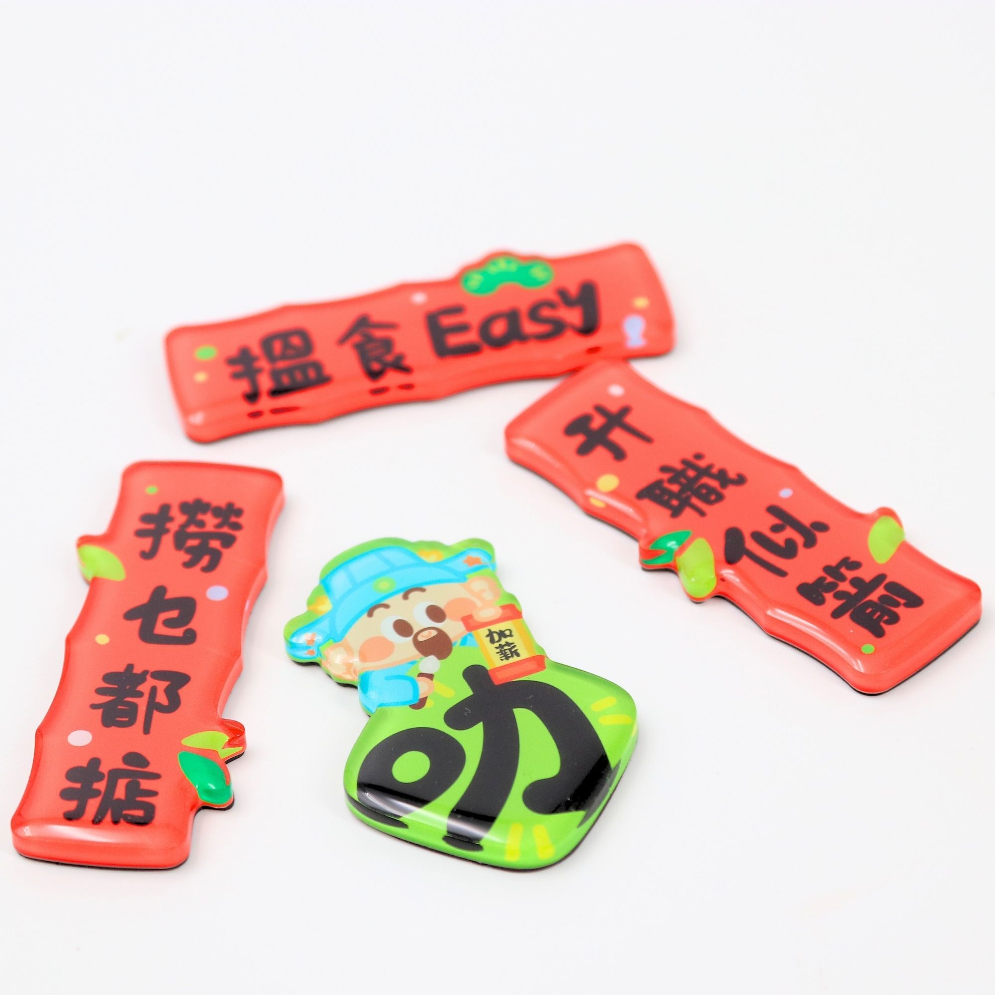 對聯磁石貼 - 叻