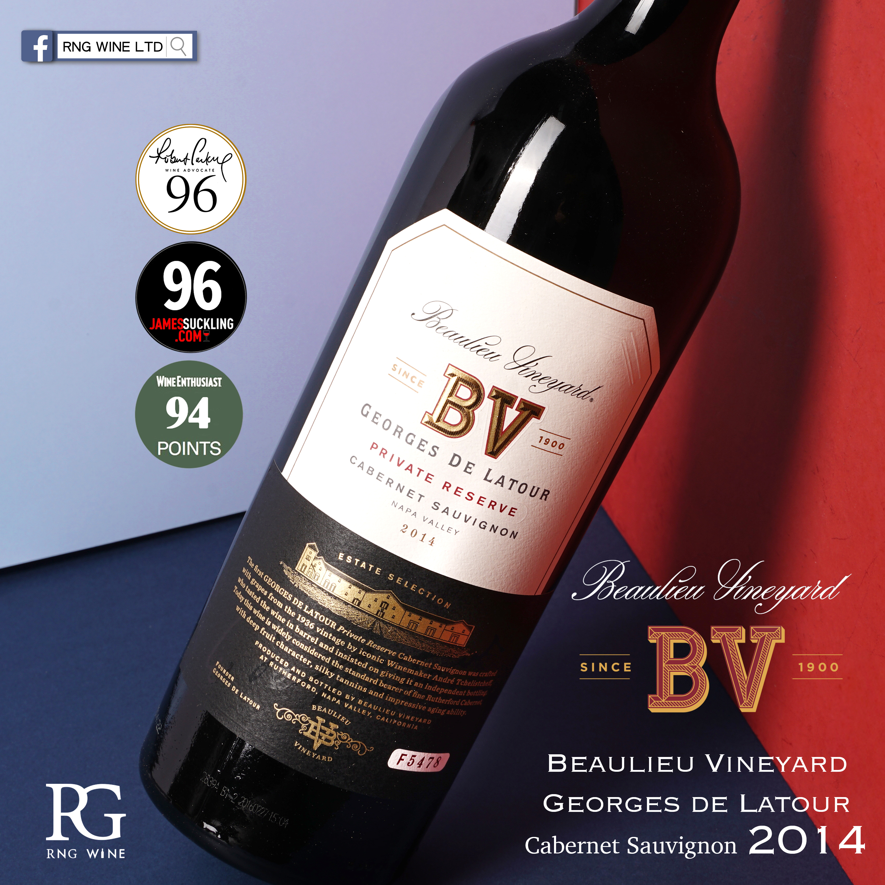 Beaulieu Vineyard Georges de Latour Cabernet Sauvignon 2014 (RP96)