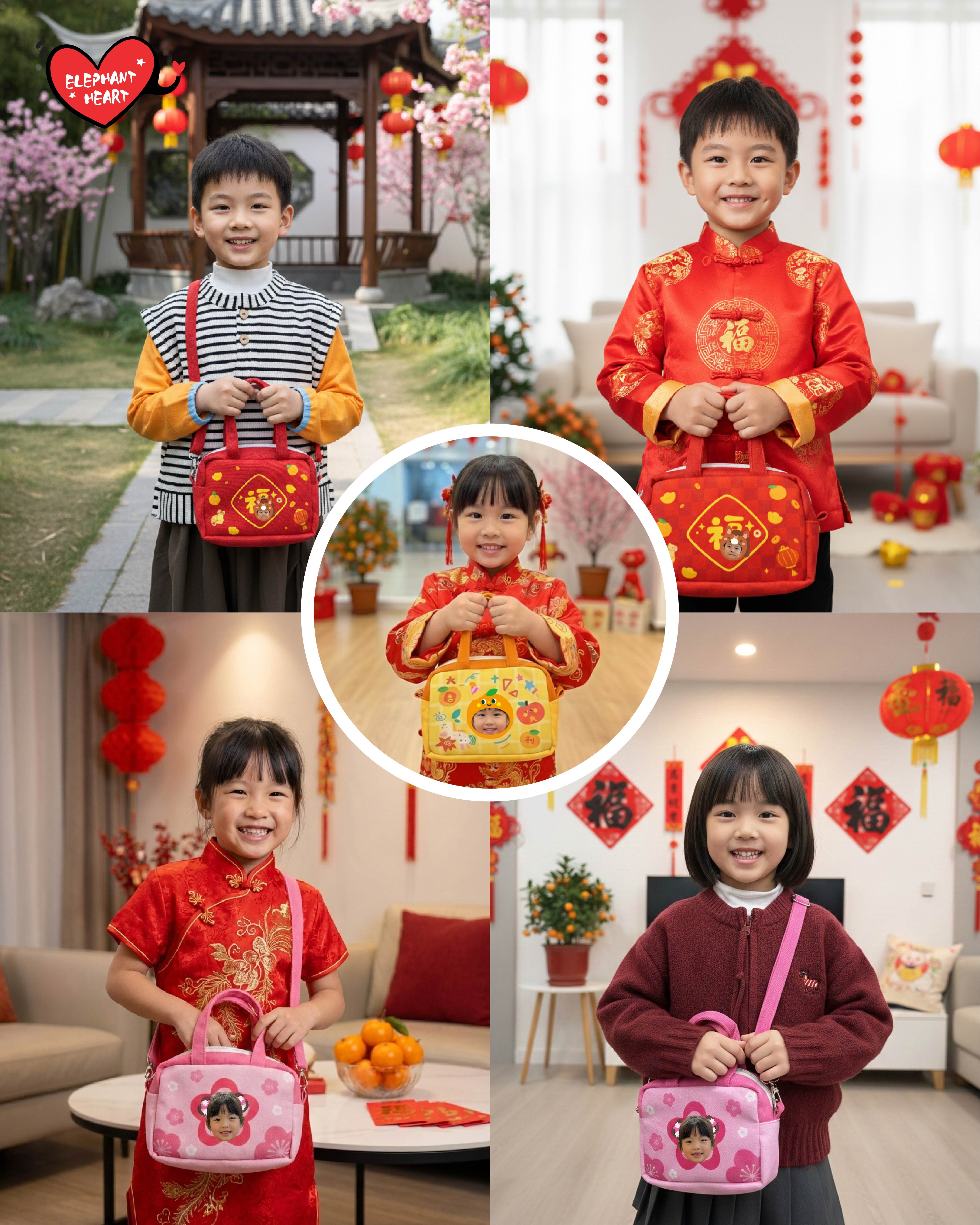 客製化新年利是袋（23/1後下單會於新年後出貨）