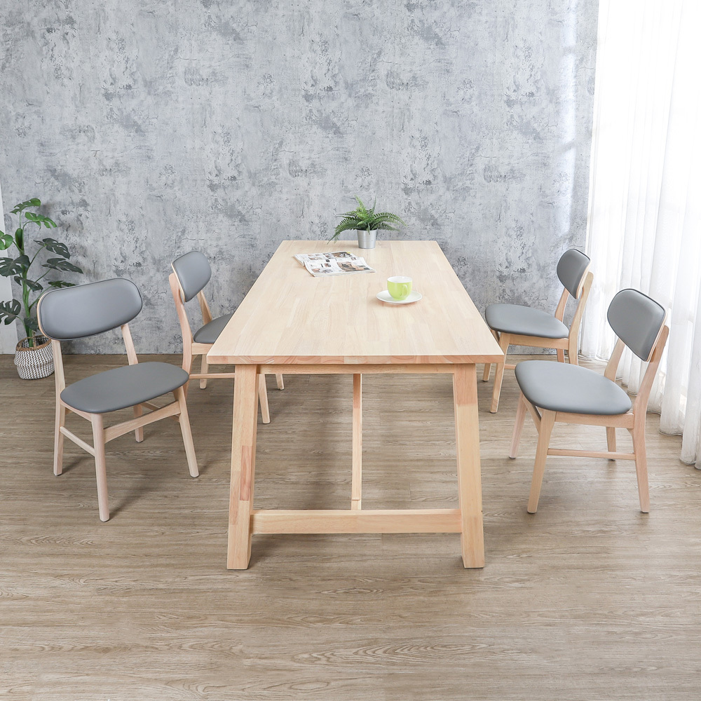 菲利6尺實木餐桌+尼泰灰色皮革實木餐椅組合(一桌四椅)