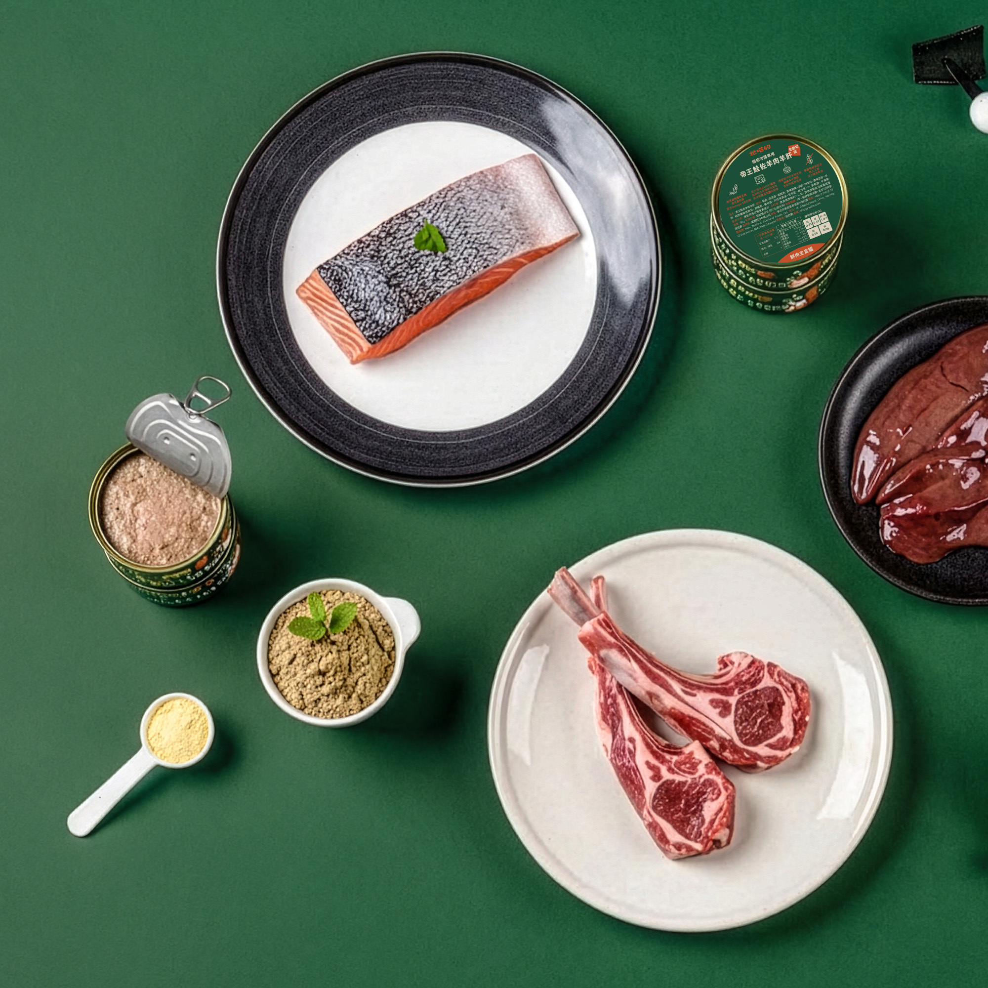 貓｜ 鮮肉主食罐 • 帝王鮭佐羊肉羊肝