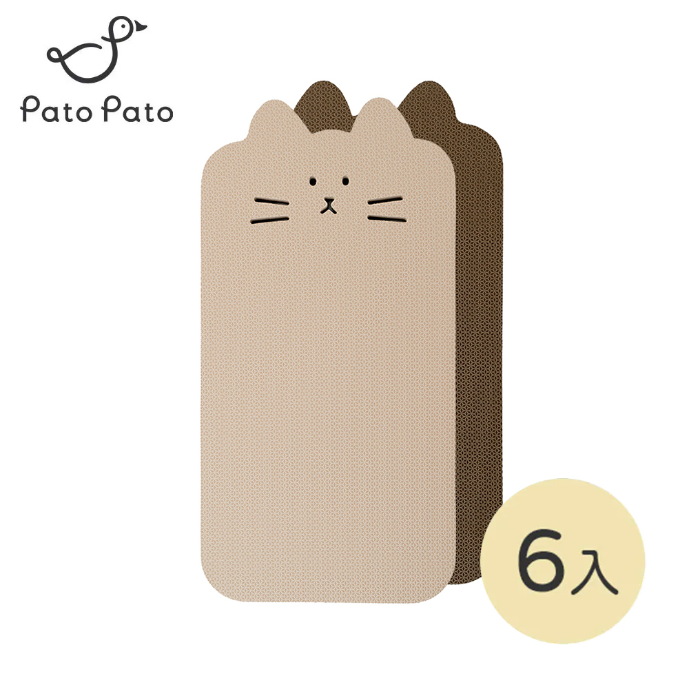 Pato Pato 貓咪防撞壁貼 厚度2cm (6入組 多款可選)