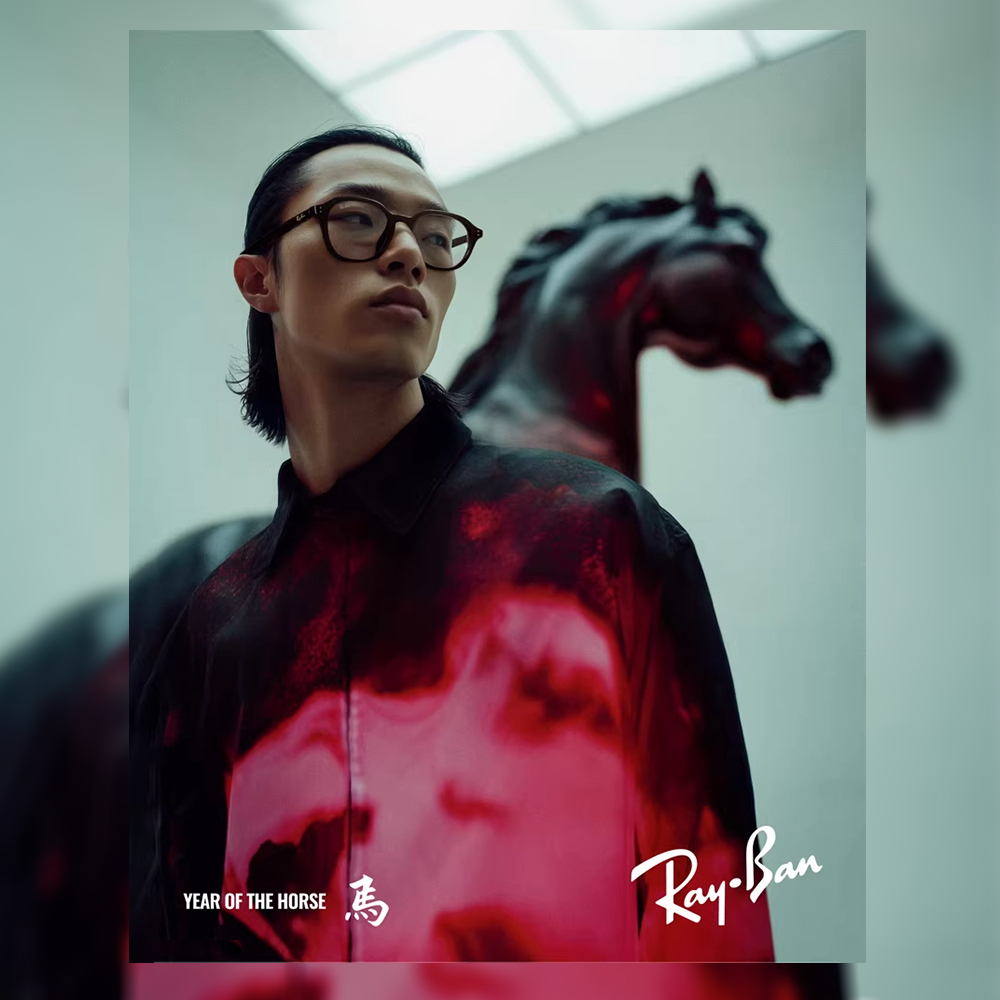 【RayBan】RB7259D 8493-52mm 圓框光學眼鏡♣(深棕)#馬年限定款