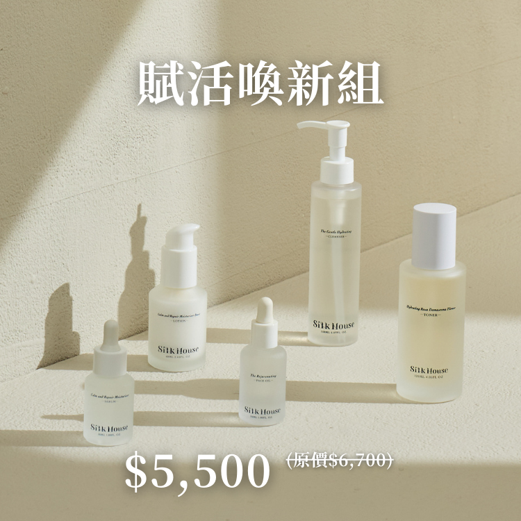 小貓 x 賦活喚新組