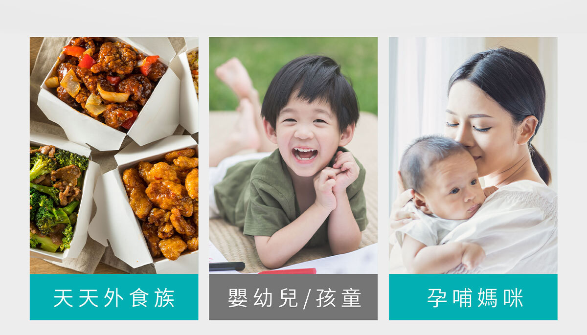 350億膠囊益生菌-嚴萃保健-6