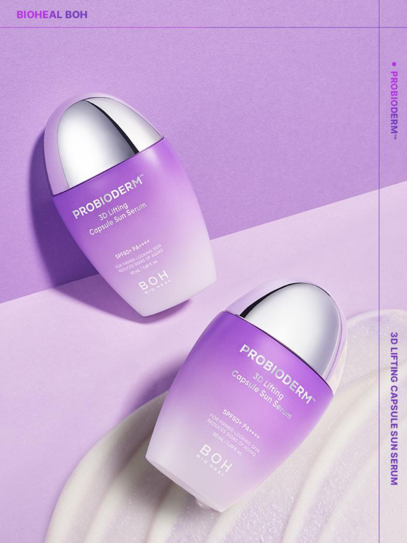 BIOHEAL BOH - 益生菌3D膠原蛋白緊緻膠囊防曬精華 50ml