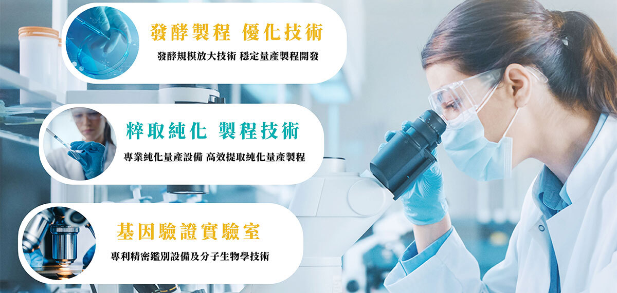 350億膠囊益生菌-嚴萃保健-28