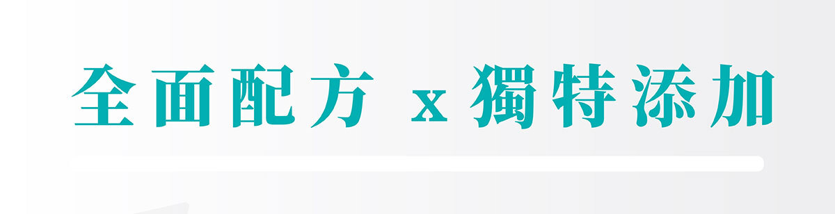 350億膠囊益生菌-嚴萃保健-32