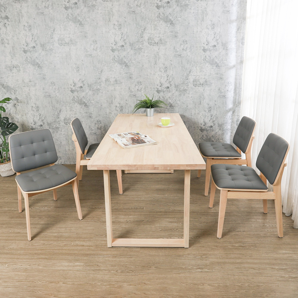 諾威6尺實木餐桌+基維灰色皮革實木餐椅組合(一桌四椅)