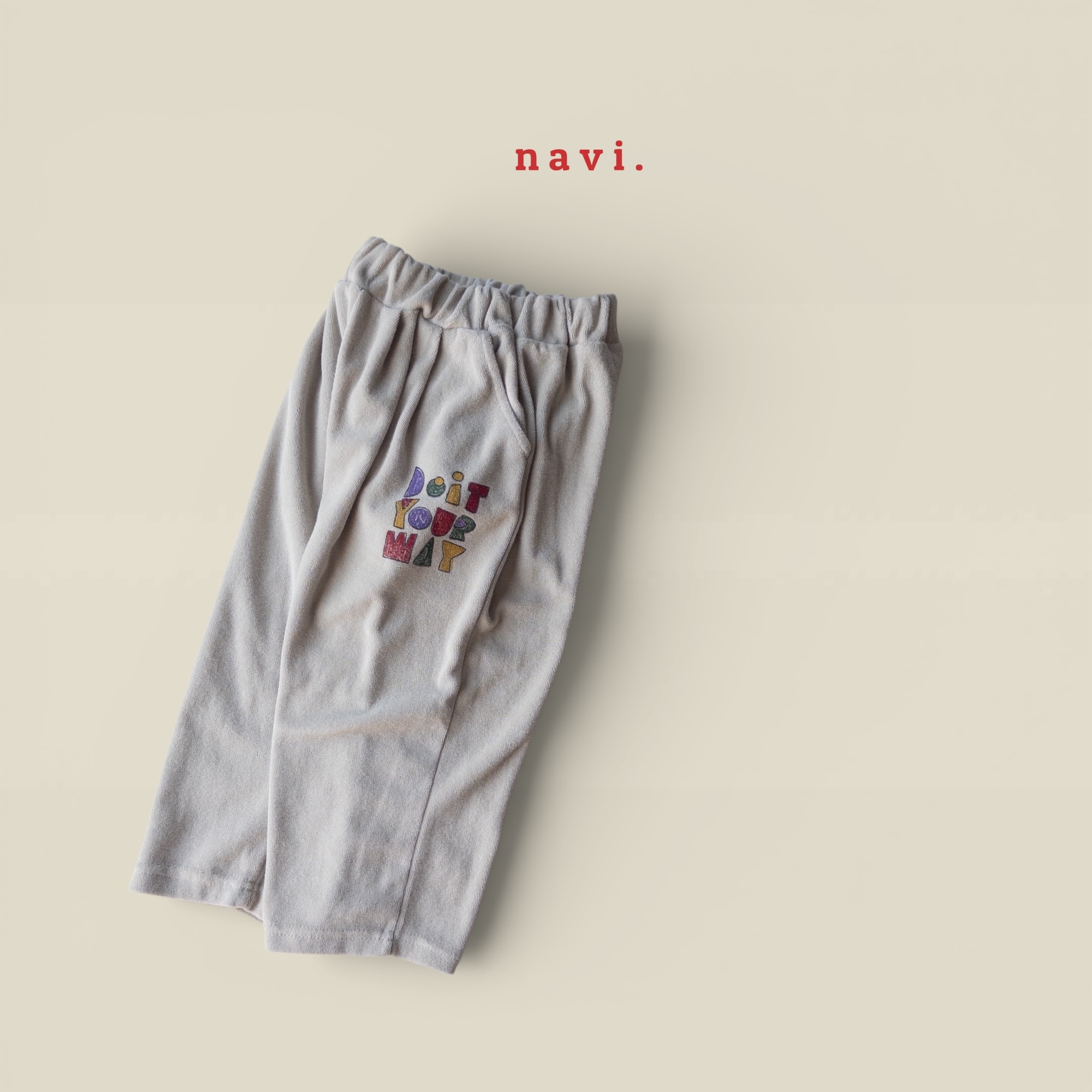 Do it自在節奏寬褲