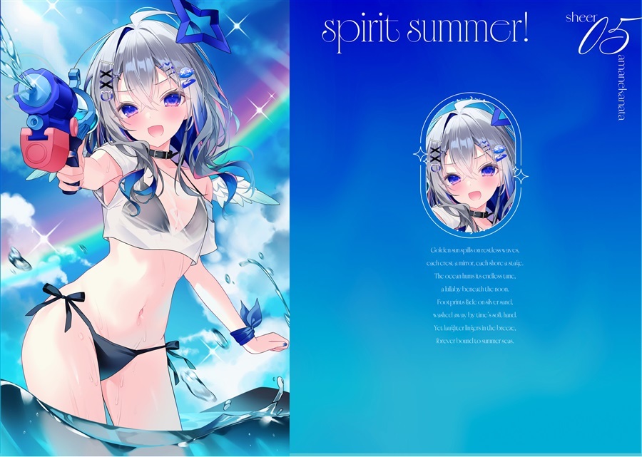 C107「同人代購」[Melonbooks代購」【ホロクル10th】SHEERフルセット