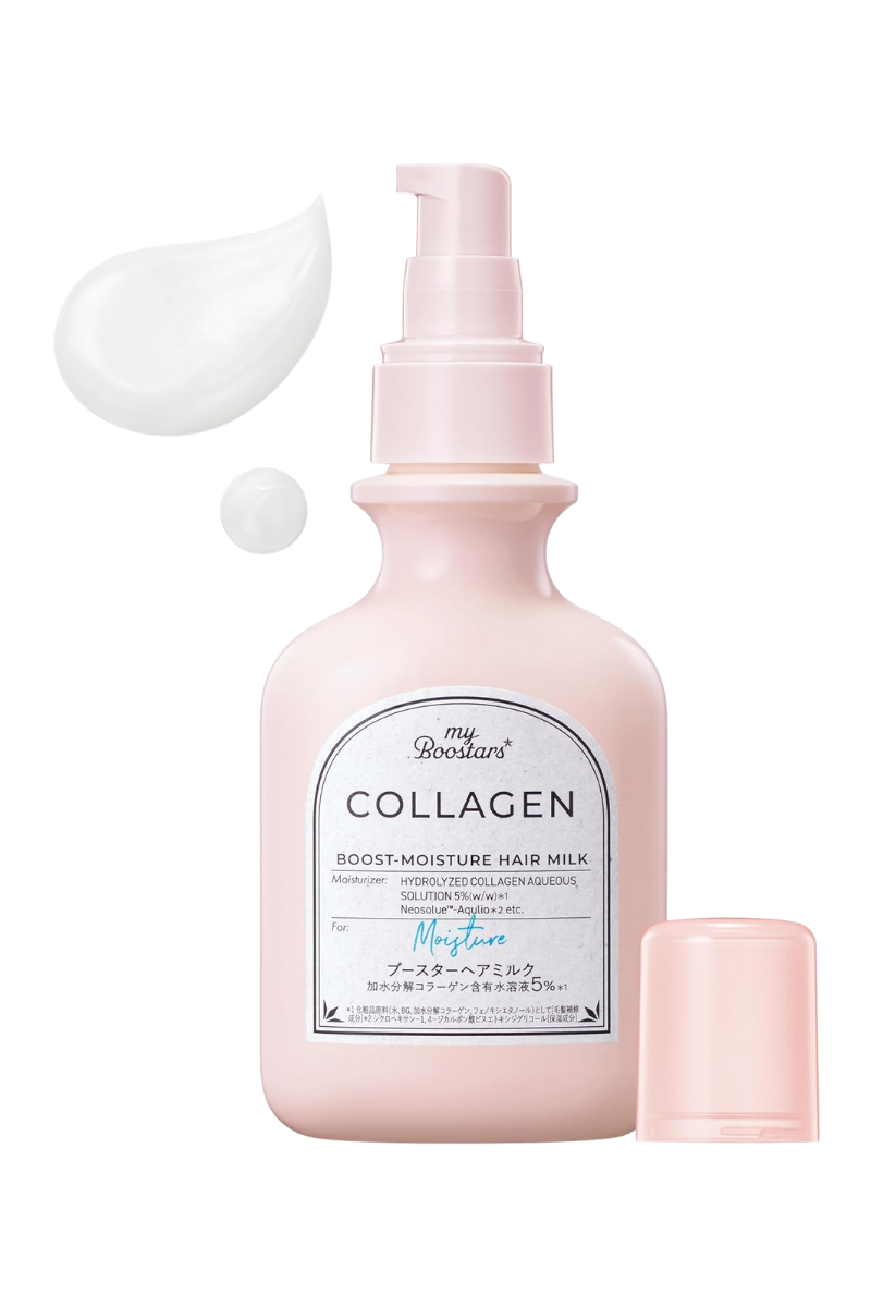 【 預購 】MyBoosters 膠原蛋白增效護髮乳 120ml 日本