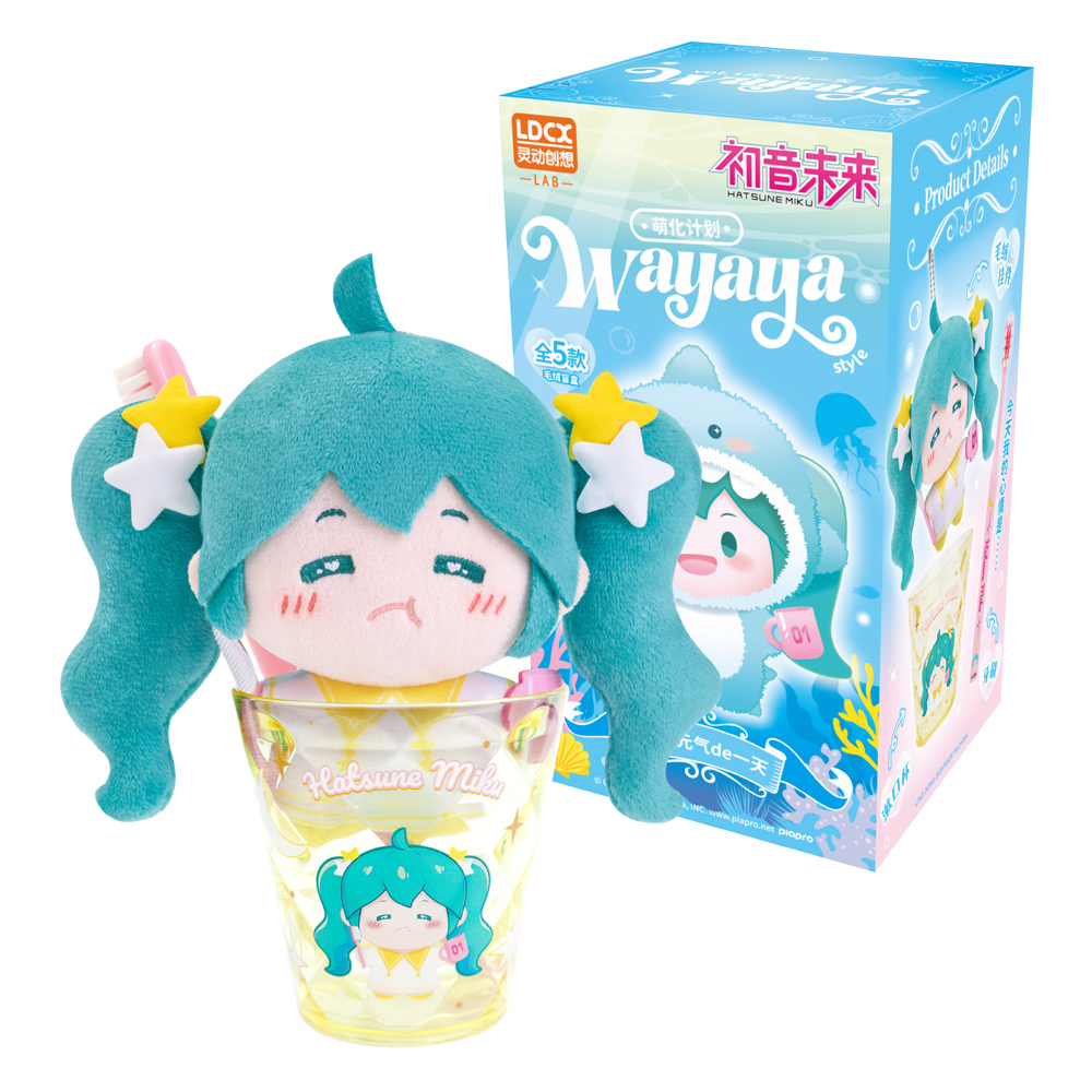初音未來-哇牙牙毛絨盲盒 隨機一款