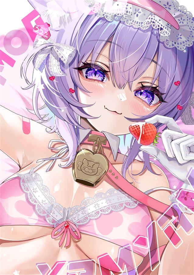 C107「同人代購」[Melonbooks代購」MOGMOGYAMYAMⅡ