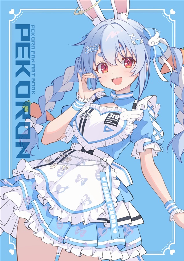 Sanrio Characters x Hololive
