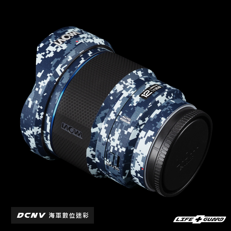 LAOWA FF II 12mm F2.8 C&D-Dreamer 鏡頭貼膜