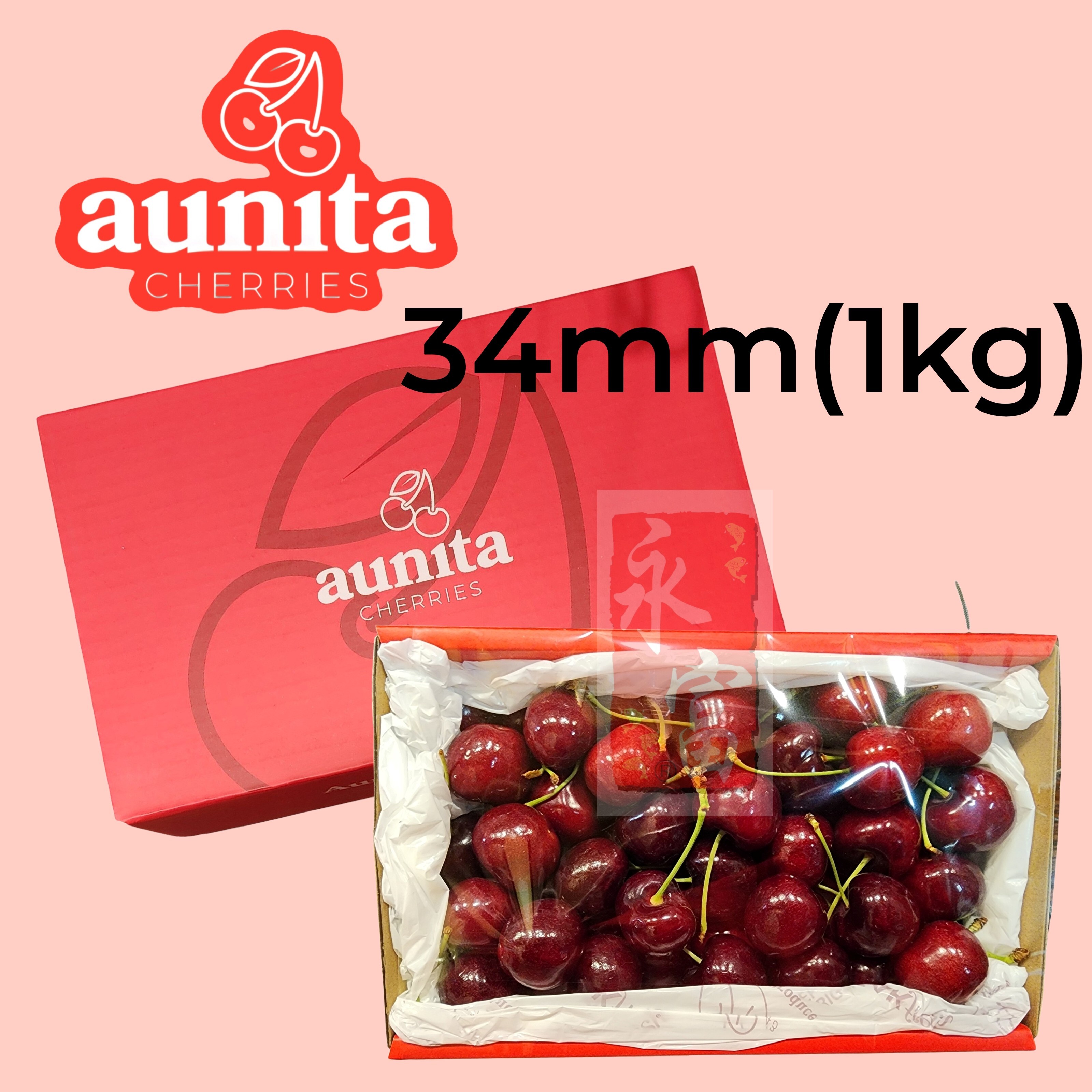 澳洲塔斯馬尼亞車厘子(AUNITA)