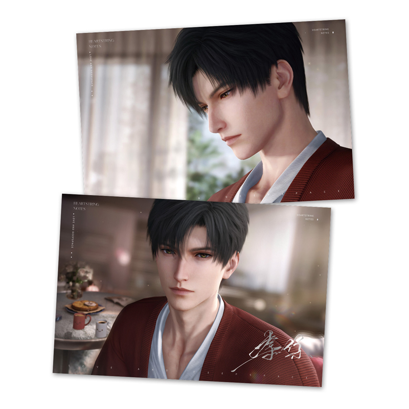 【高夢307】GA-9879《戀與深空》心途拾光系列明信片套組-黎深款