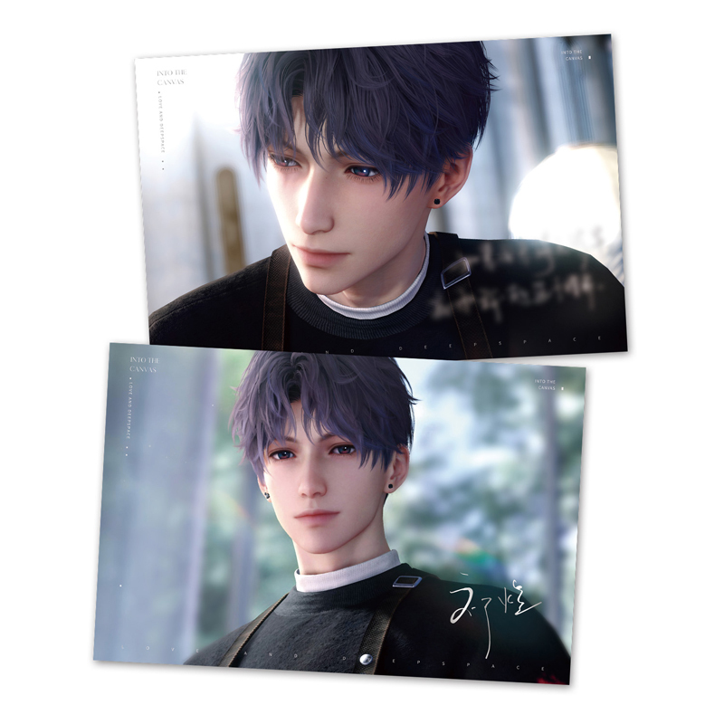 【高夢308】GA-9880《戀與深空》心途拾光系列明信片套組-祁煜款