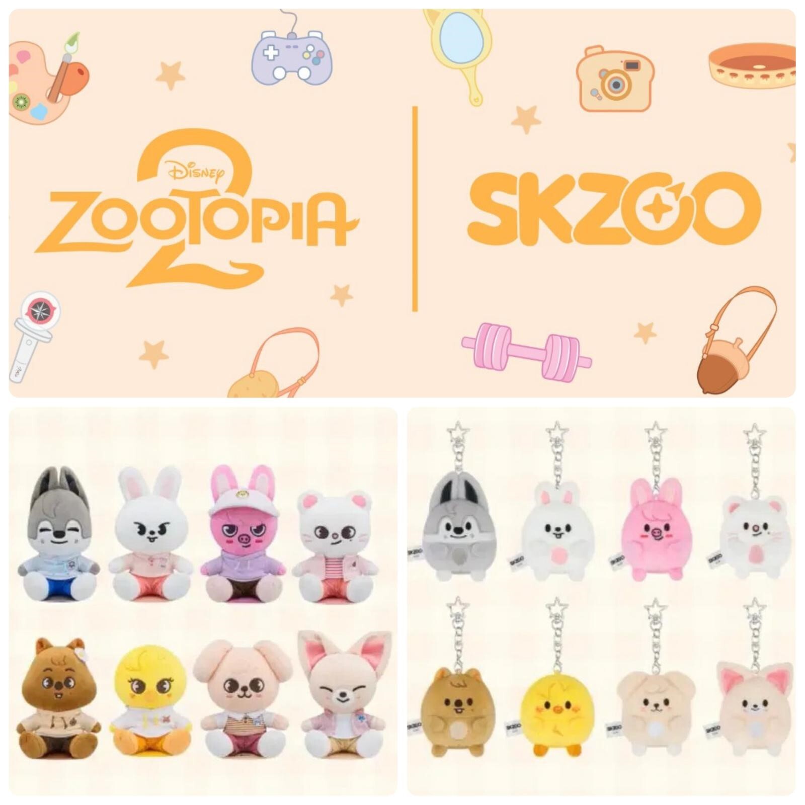 STRAY KIDSSKZOO x ZOOTOPIA 2 - SHOULDER PLUSH STRAY KID