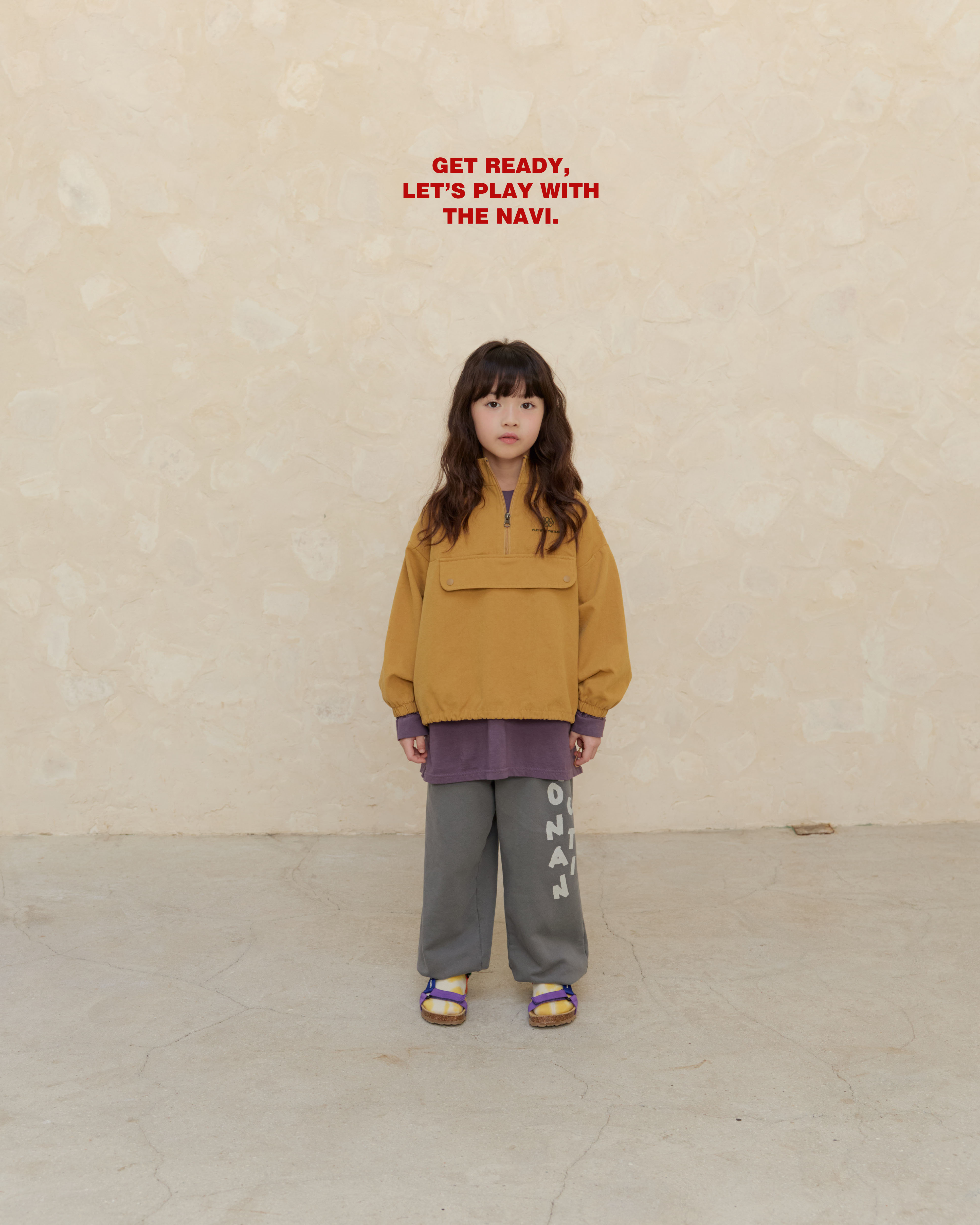 山裡散步縮口褲