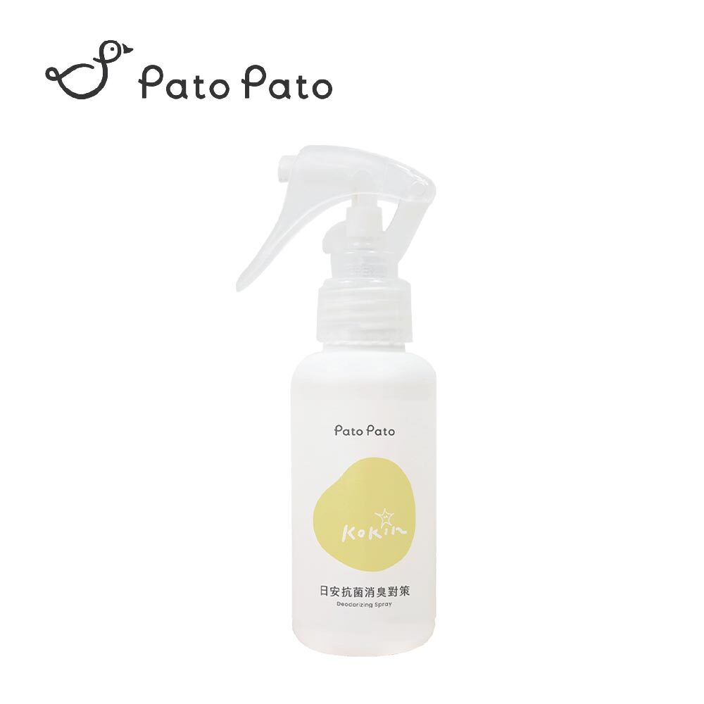 Pato Pato 日安抗菌消臭對策