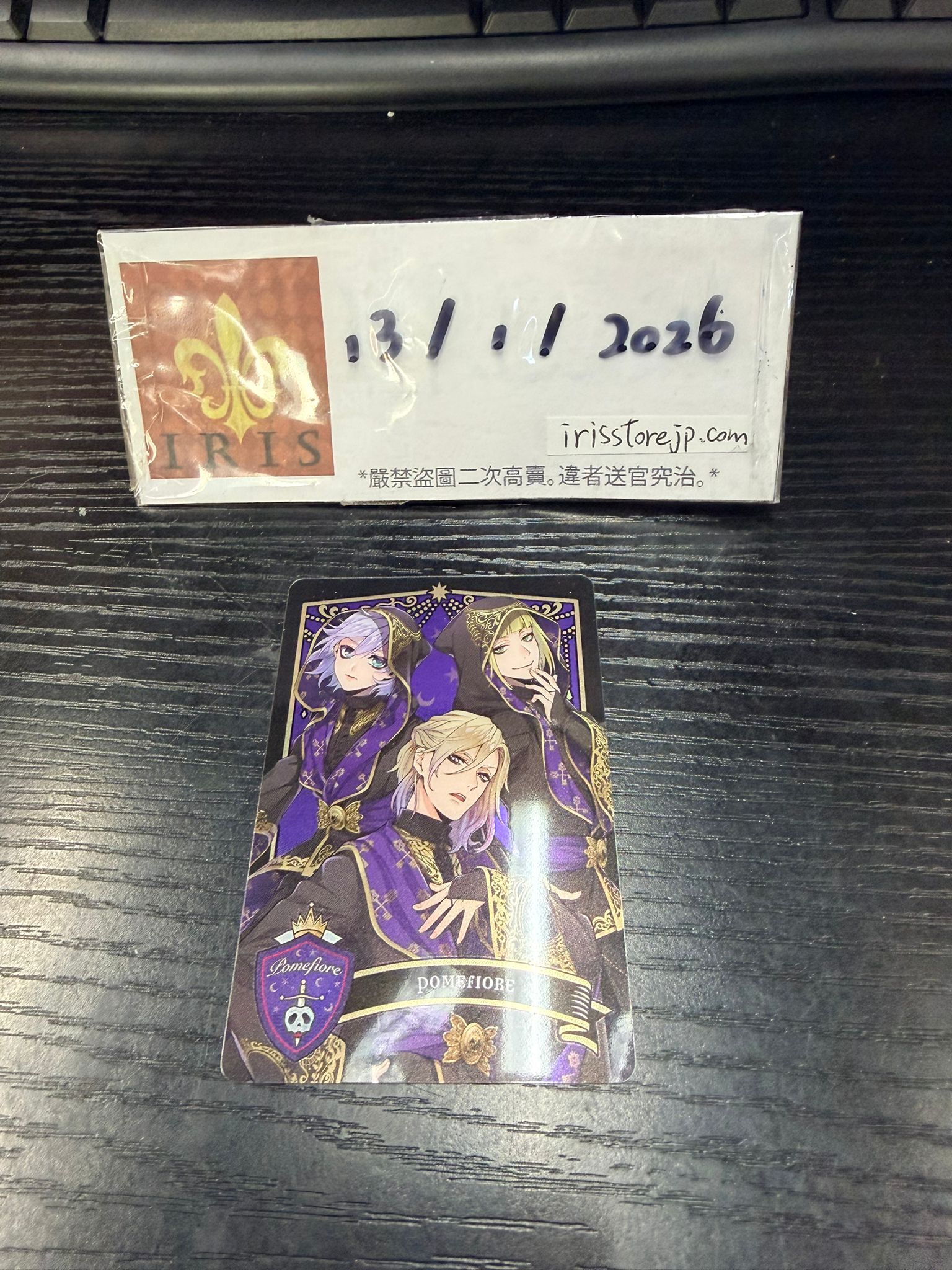 TWST 白雪寮 式典服 小卡 #130126