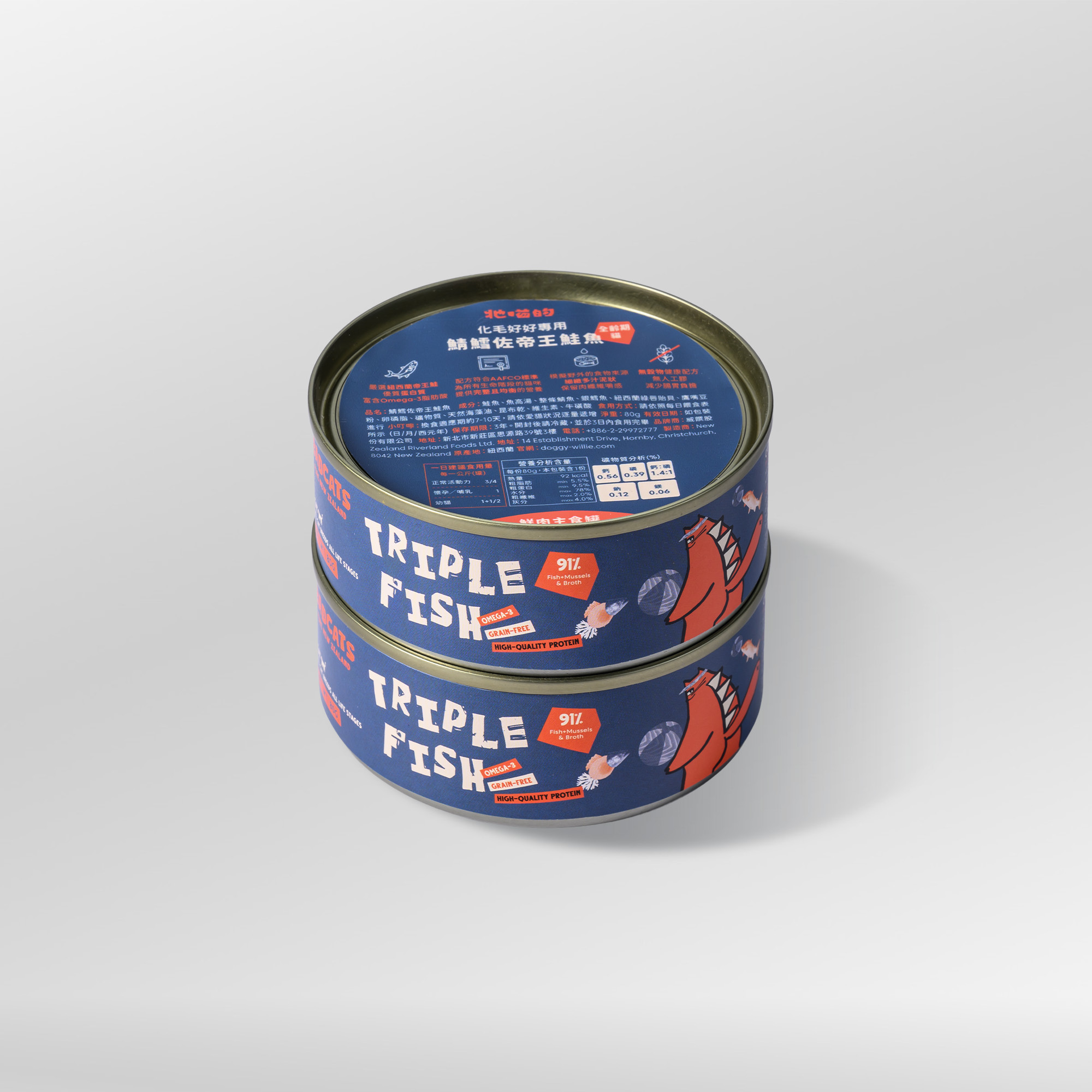 貓｜ 鮮肉主食罐 • 鯖鱈佐帝王鮭魚