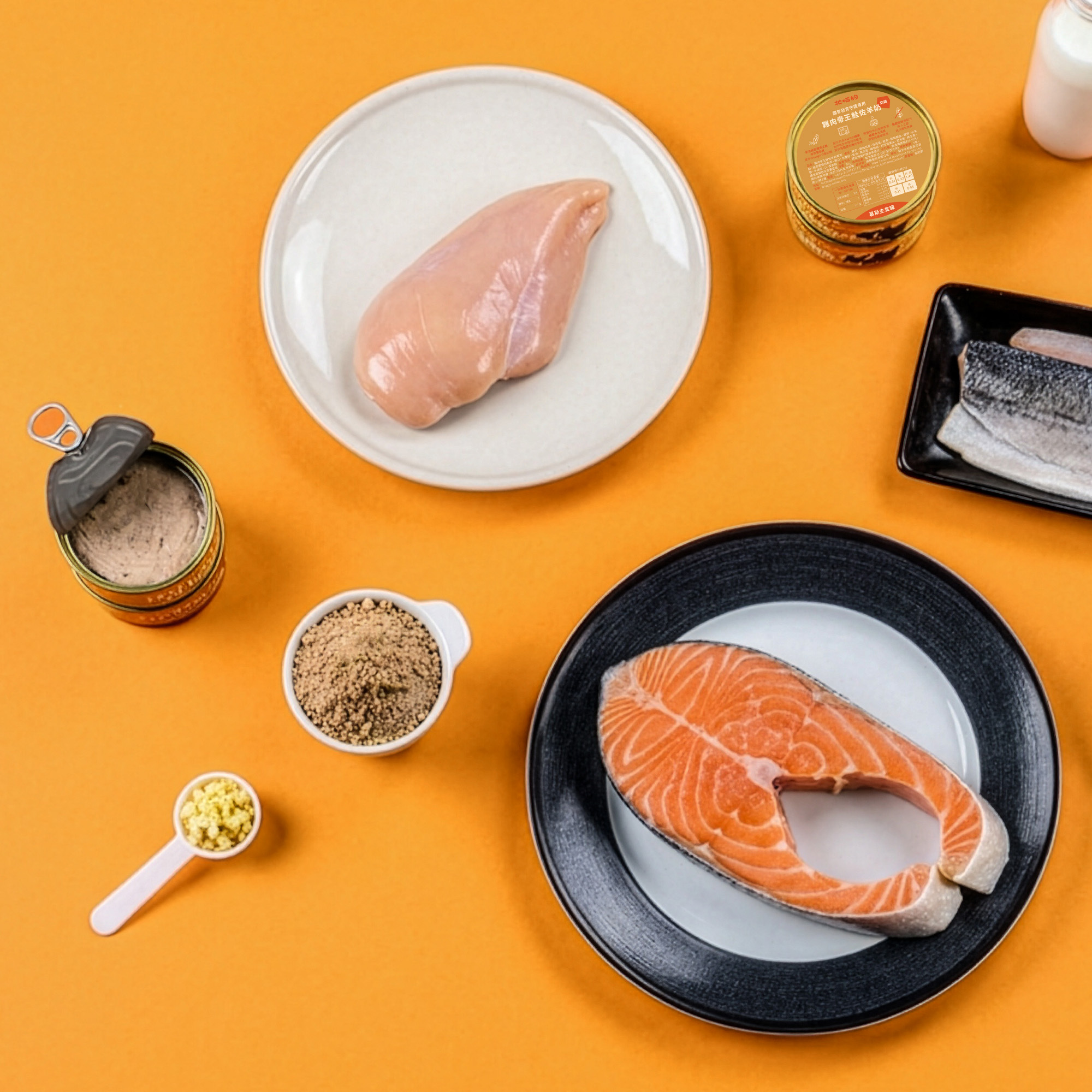 貓｜ 鮮肉主食罐 • 雞肉帝王鮭佐羊奶慕斯