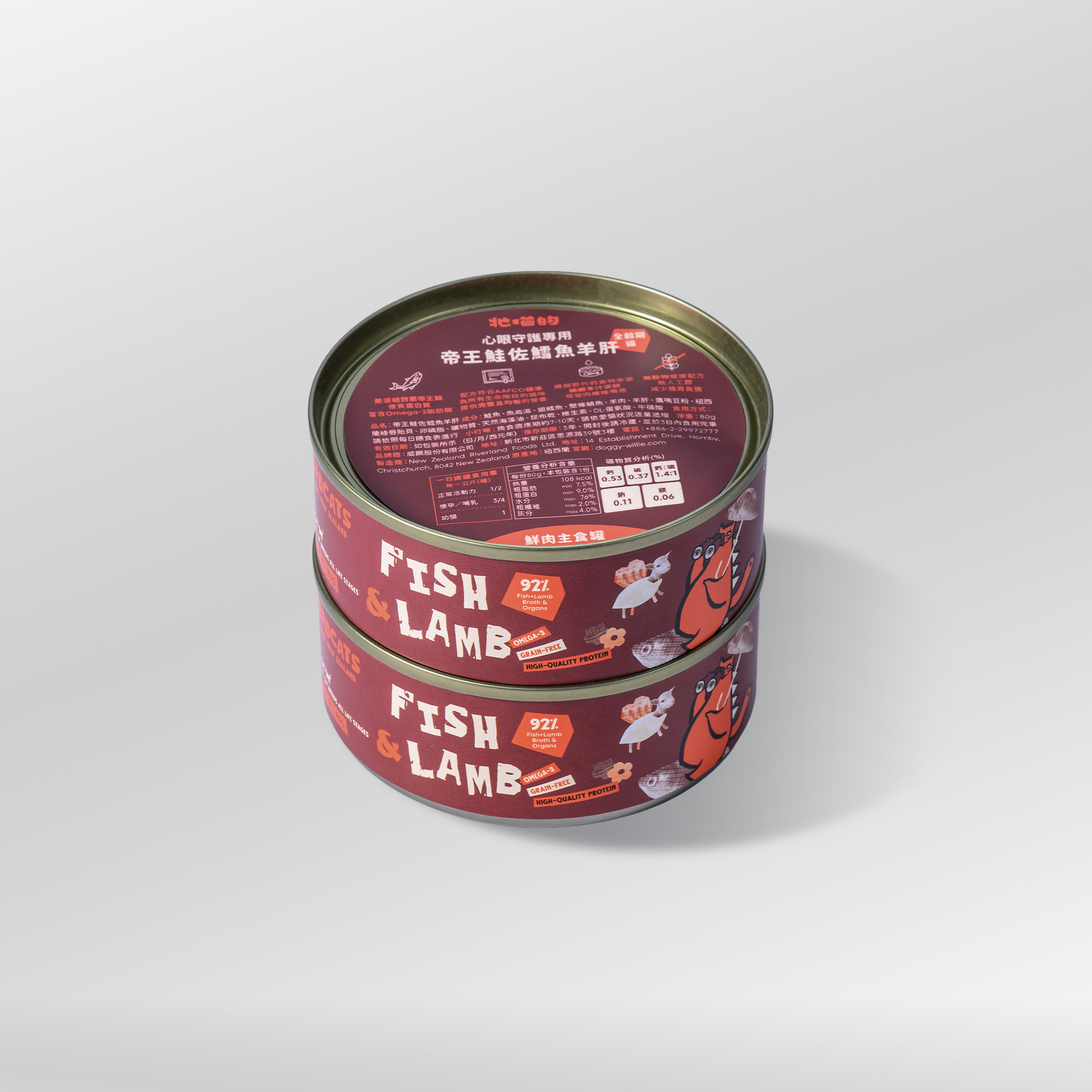 貓｜ 鮮肉主食罐 • 帝王鮭佐鱈魚羊肝