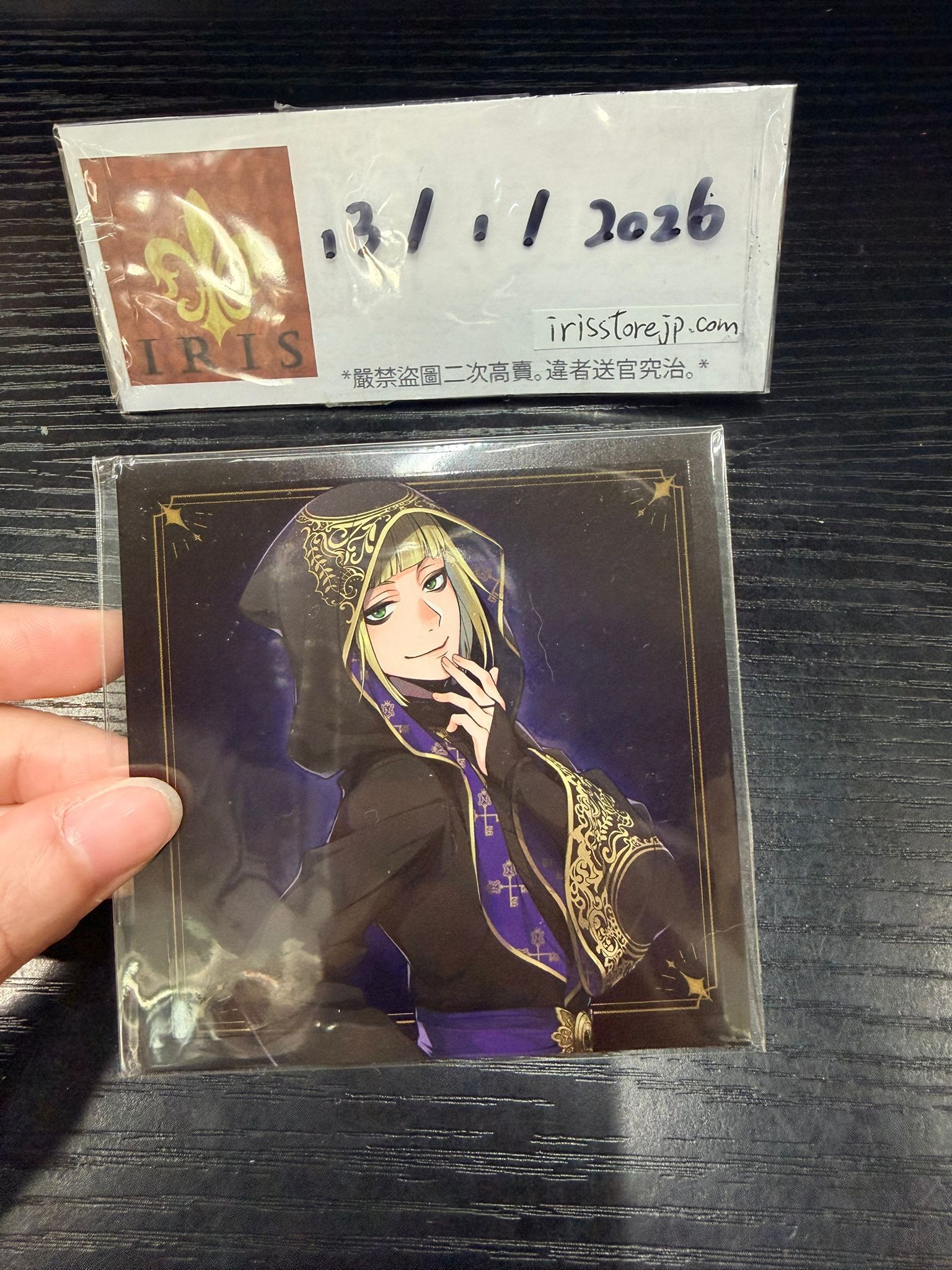 TWST Rook 紙品 #130126