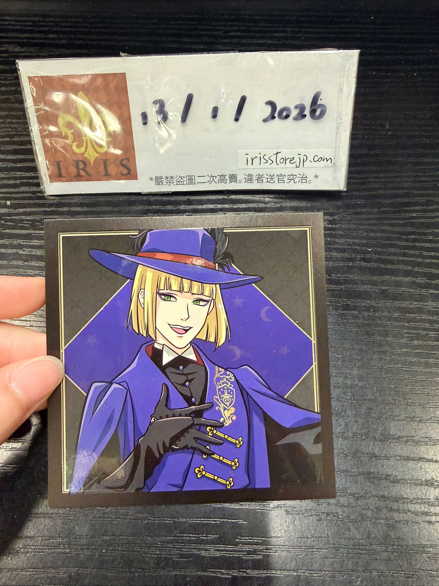 TWST Rook 紙品 #130126