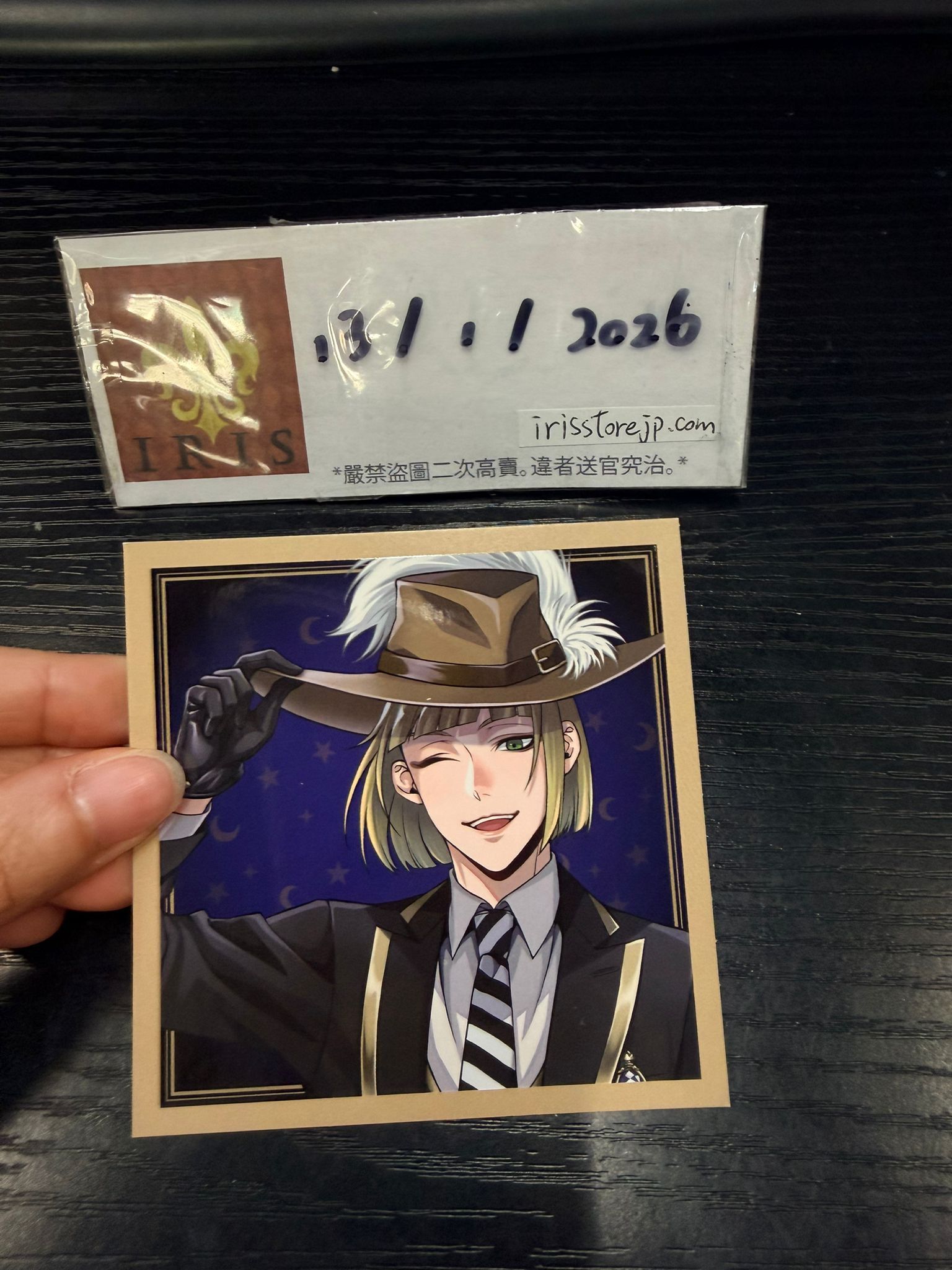 TWST Rook 紙品 #130126