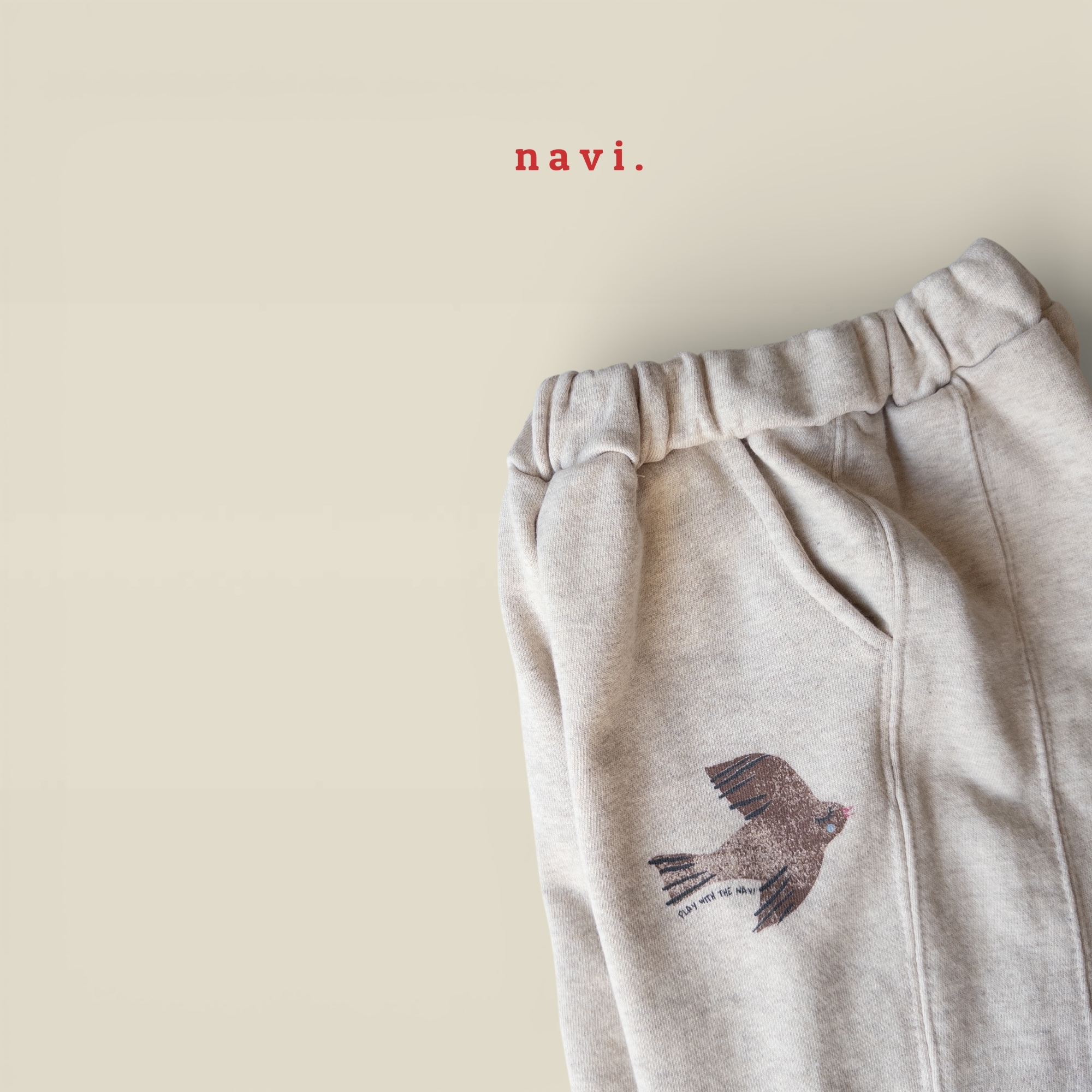 飛行夥伴縮口褲