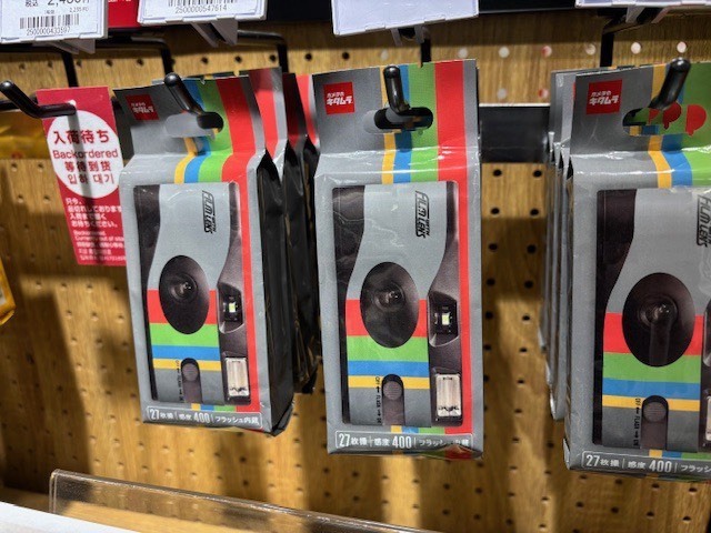 日本連線代購 Camera no Kitamura 北村相機 限定款 一次性底片相機 27張