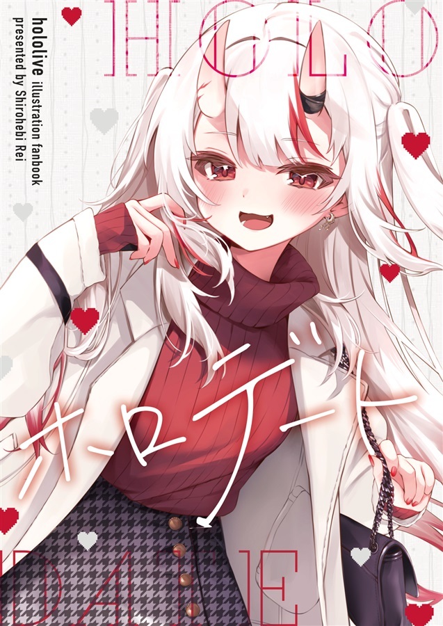 C101「同人代購」[Melonbooks代購」ホロデート