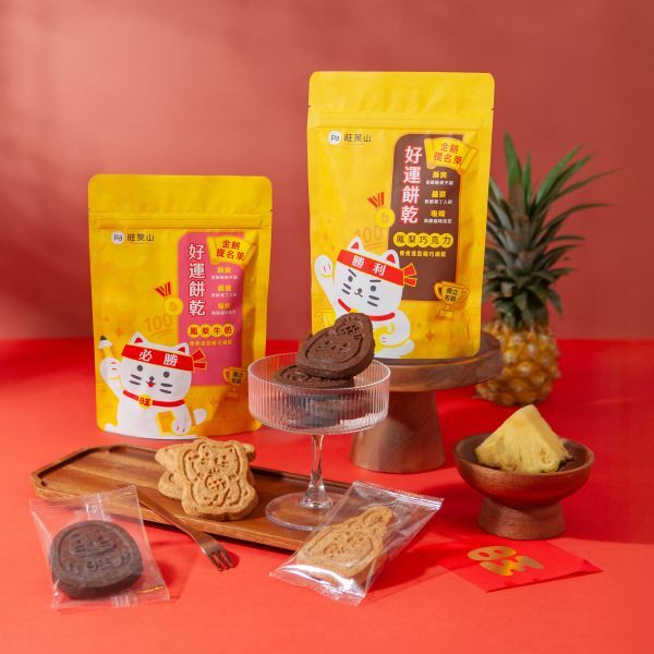 拜拜要準備什麼