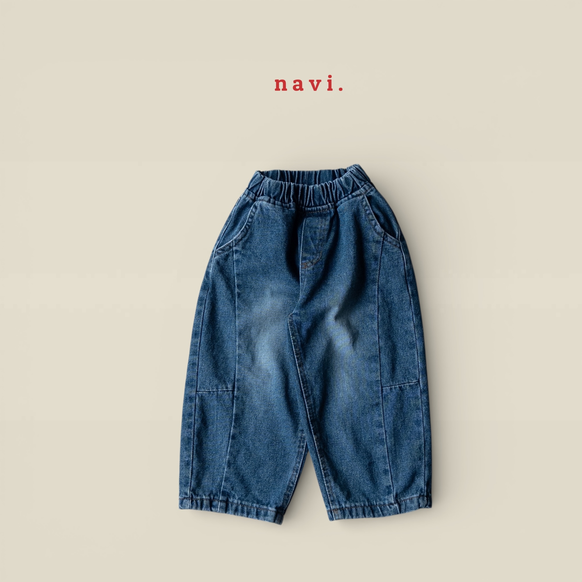 首爾日常丹寧褲