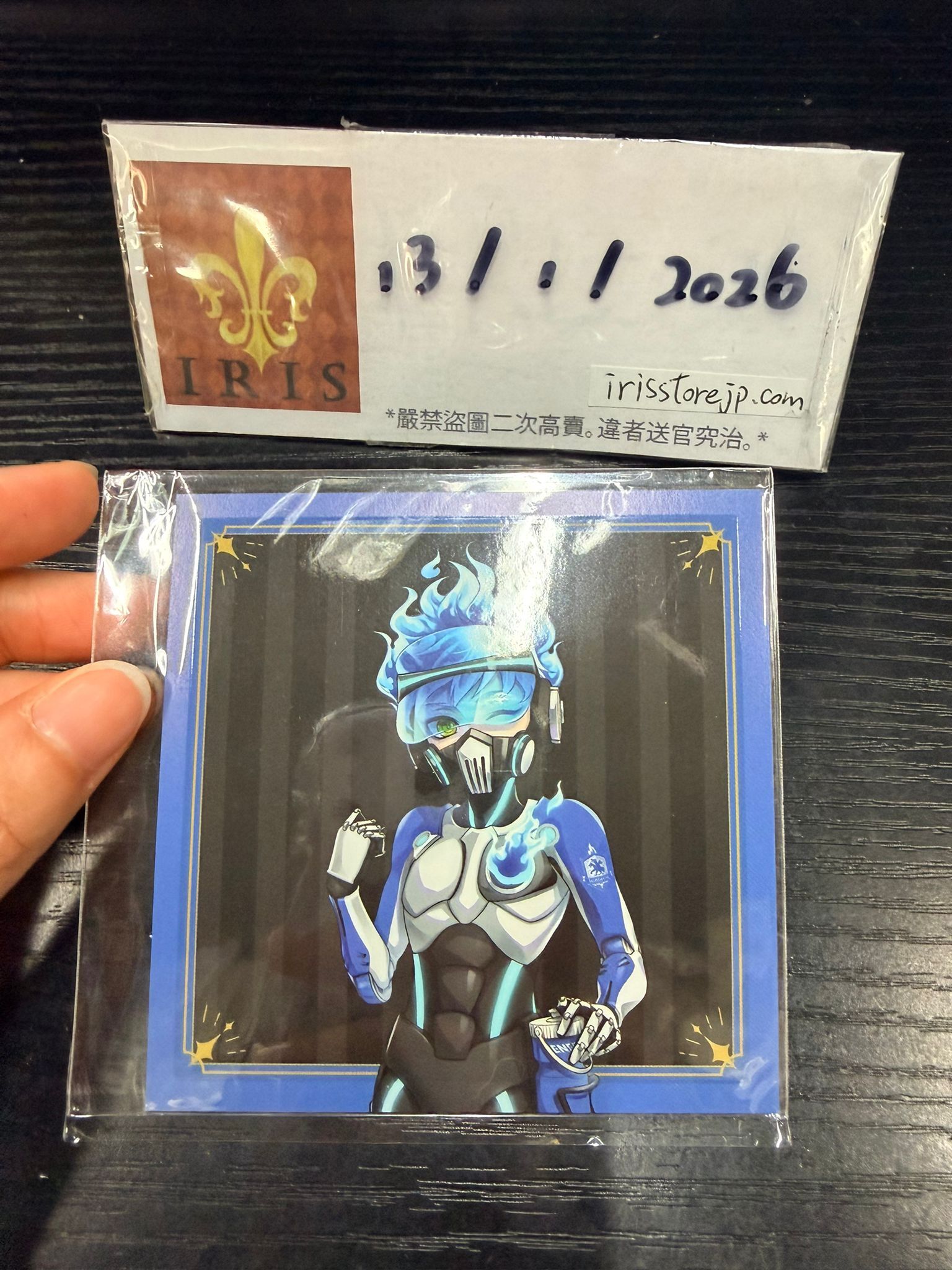 TWST Ortho 紙品 #130126