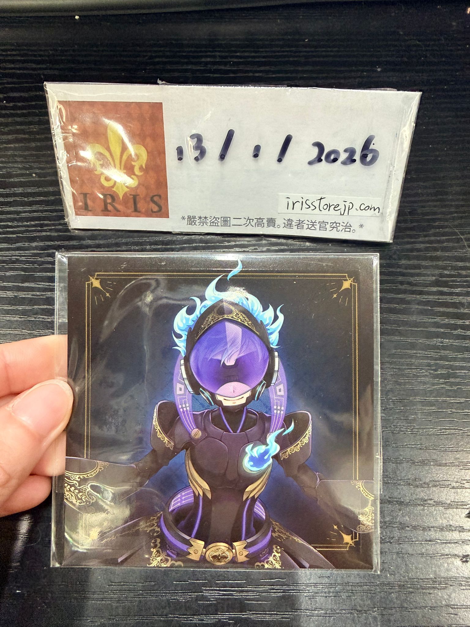 TWST Ortho 紙品 #130126