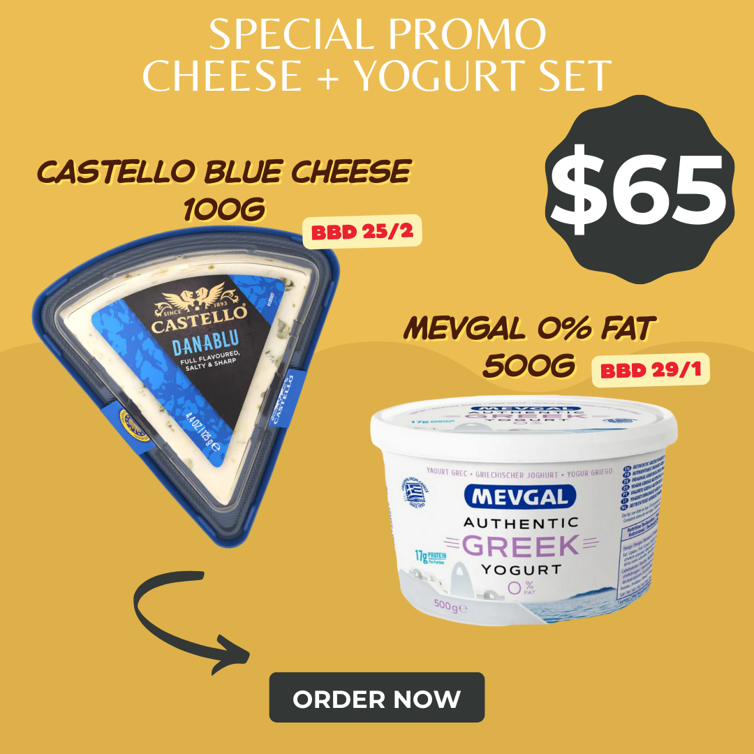 [SS01] [0-4°C] 芝士乳酪 SET (Blue Cheese)