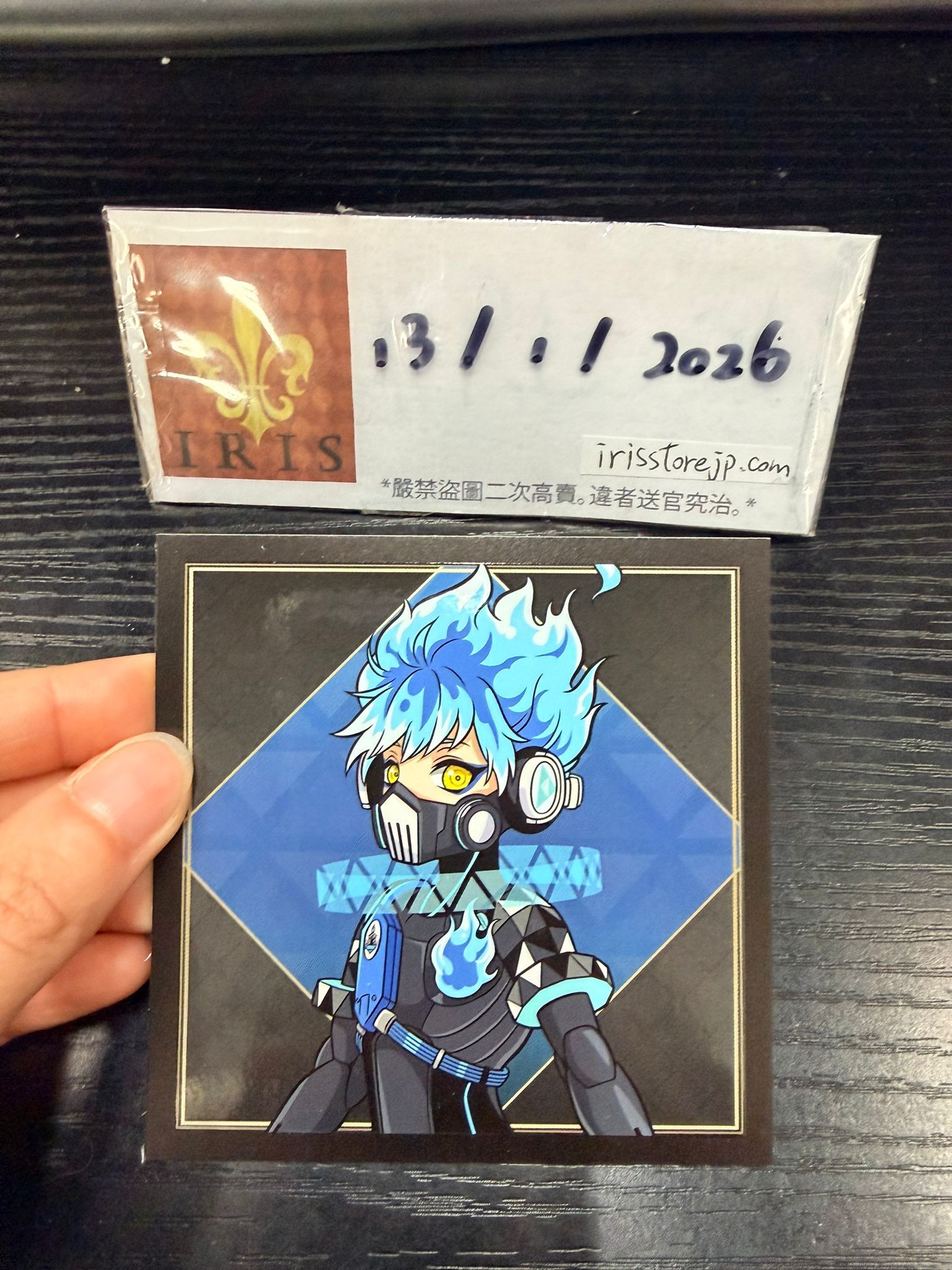 TWST Ortho 紙品 #130126