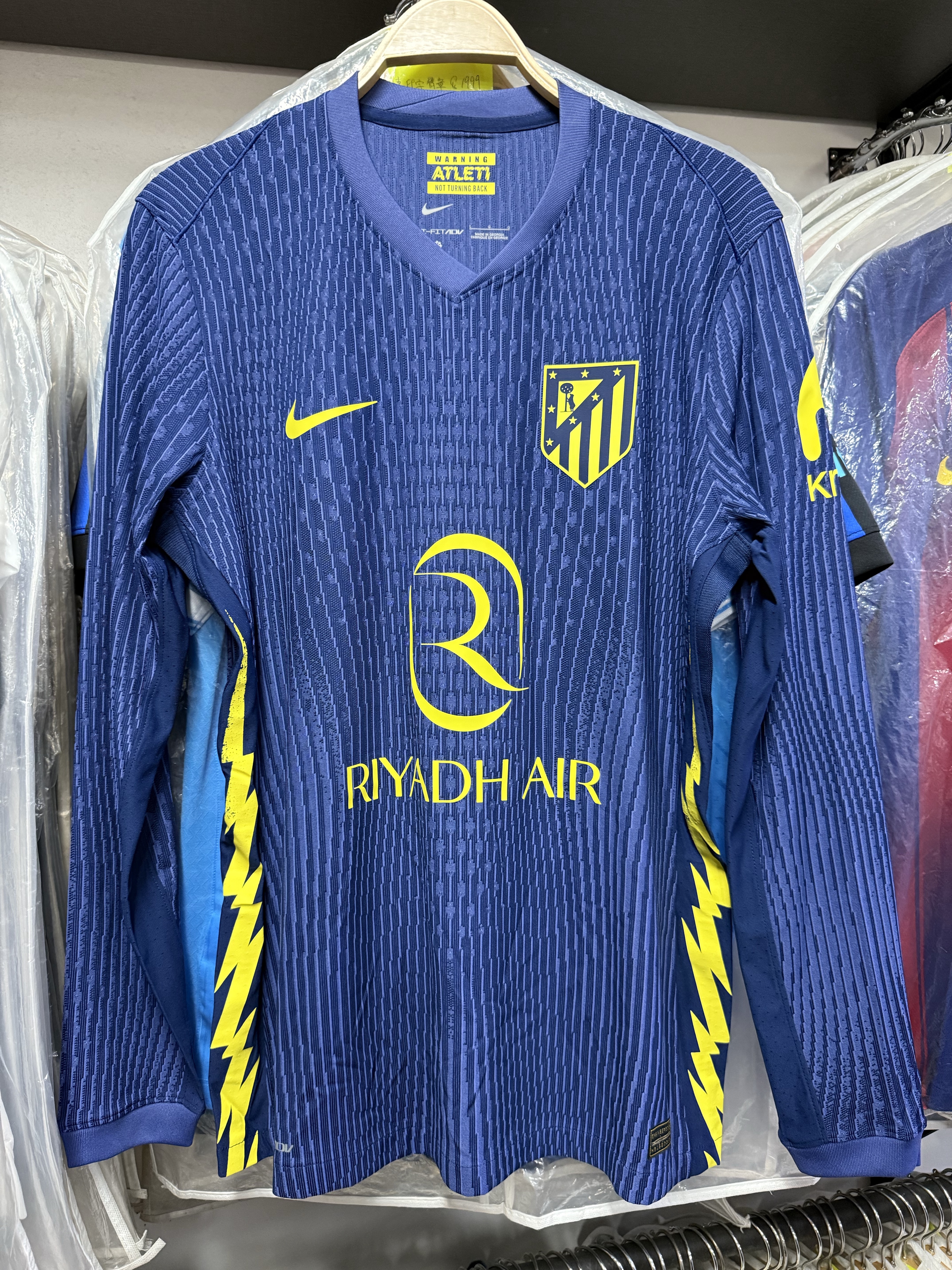 25-26馬德里體育會作客歐聯長袖更衣室球員版球衣