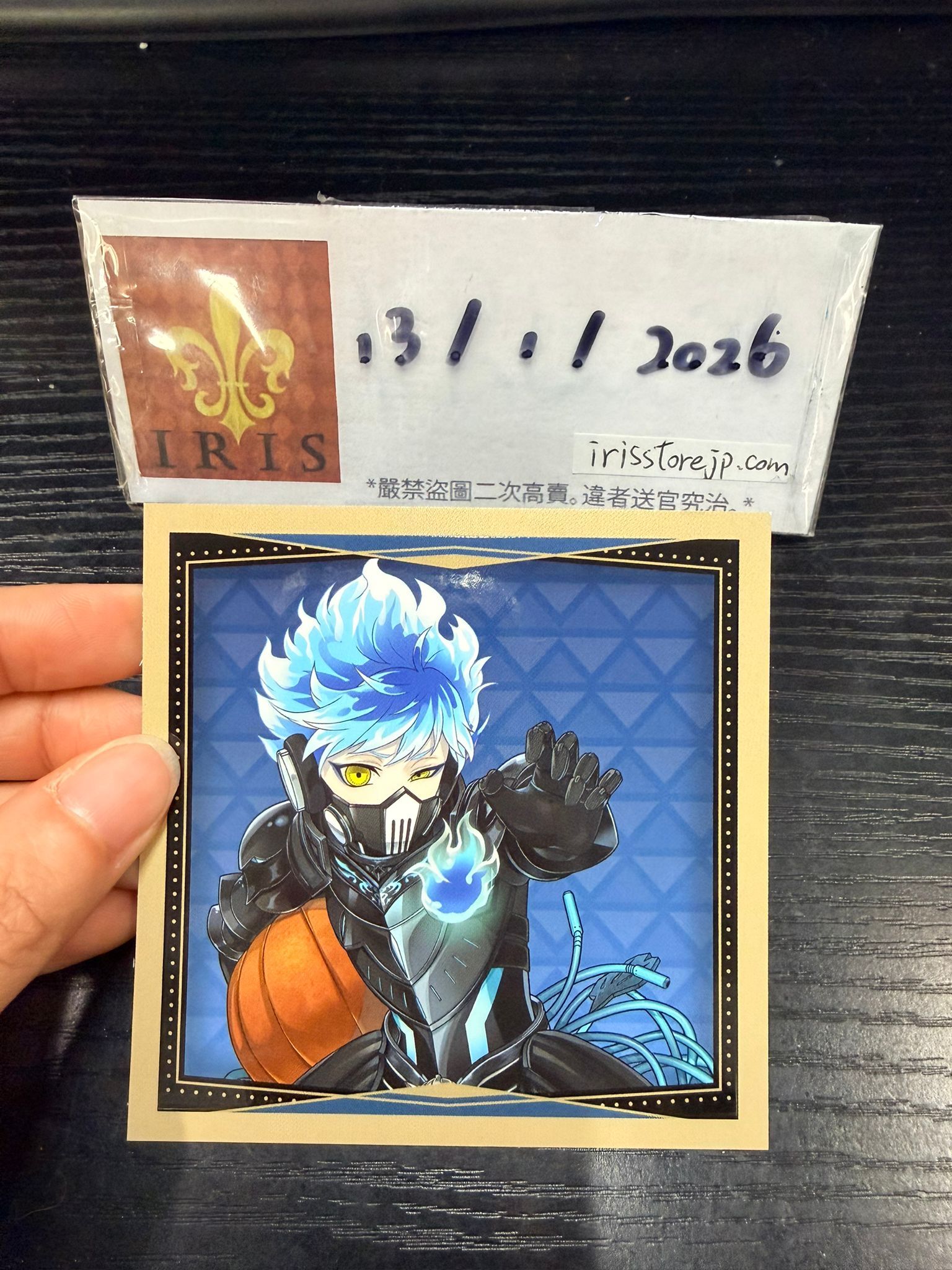 TWST Ortho 紙品 #130126