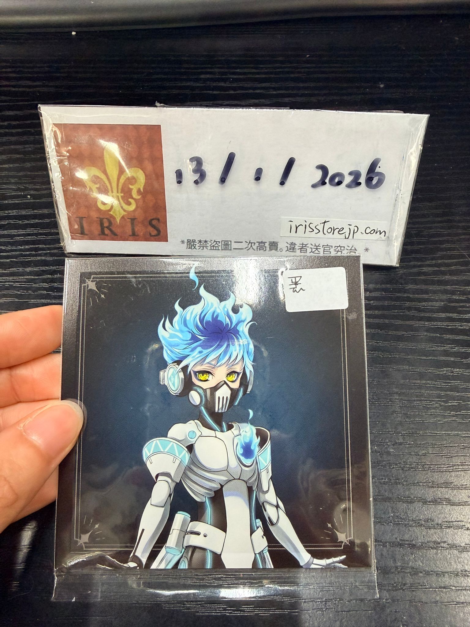 TWST Ortho 紙品 黑 #130126