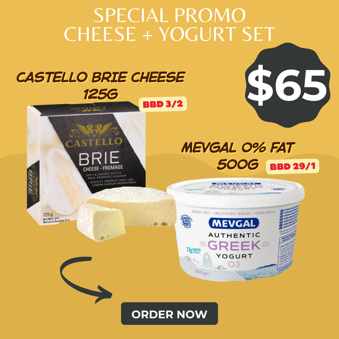 [SS01] [0-4°C] 芝士乳酪 SET (Brie Cheese)