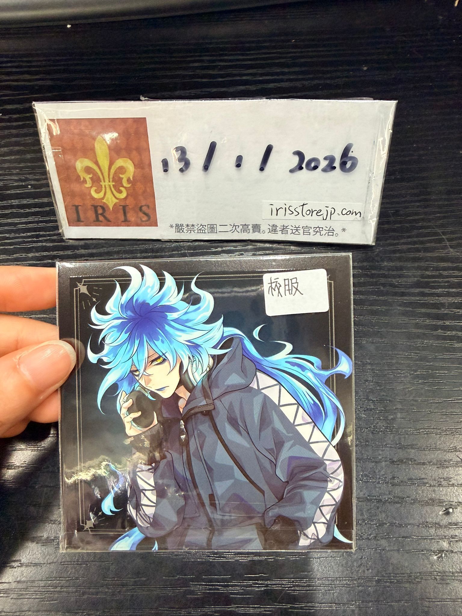 TWST Idia 紙品 校服 #130126